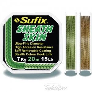 Поводковый материал Sufix SHEATH SKIN 20м GREEN 25LB