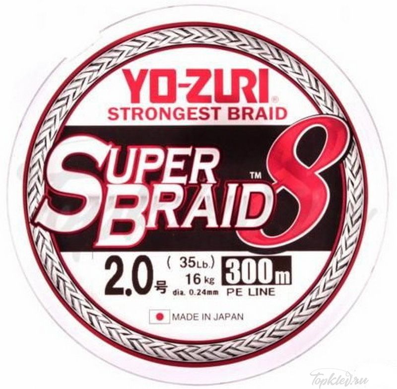 Шнур плетеный Yo-Zuri PE SUPERBRAID 8 300m #2.0 5COLOR 16.0Kg (0.24mm)