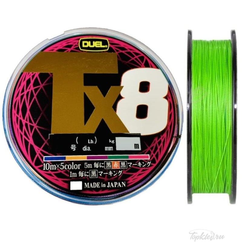 Плетеный шнур Duel PE Tx8 200м Lime Green #1,5 (0,21мм) 13,6kg