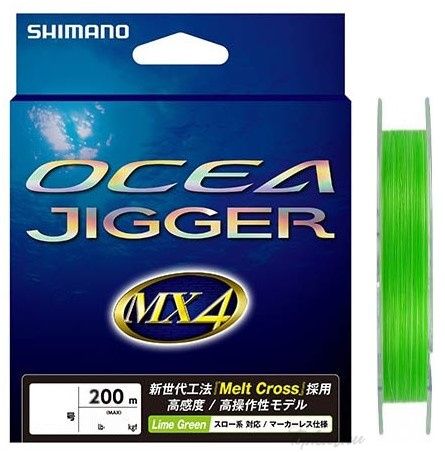 Шнур плетёный PE Shimano Ocea Jigger PL-O64P 200m #0.6