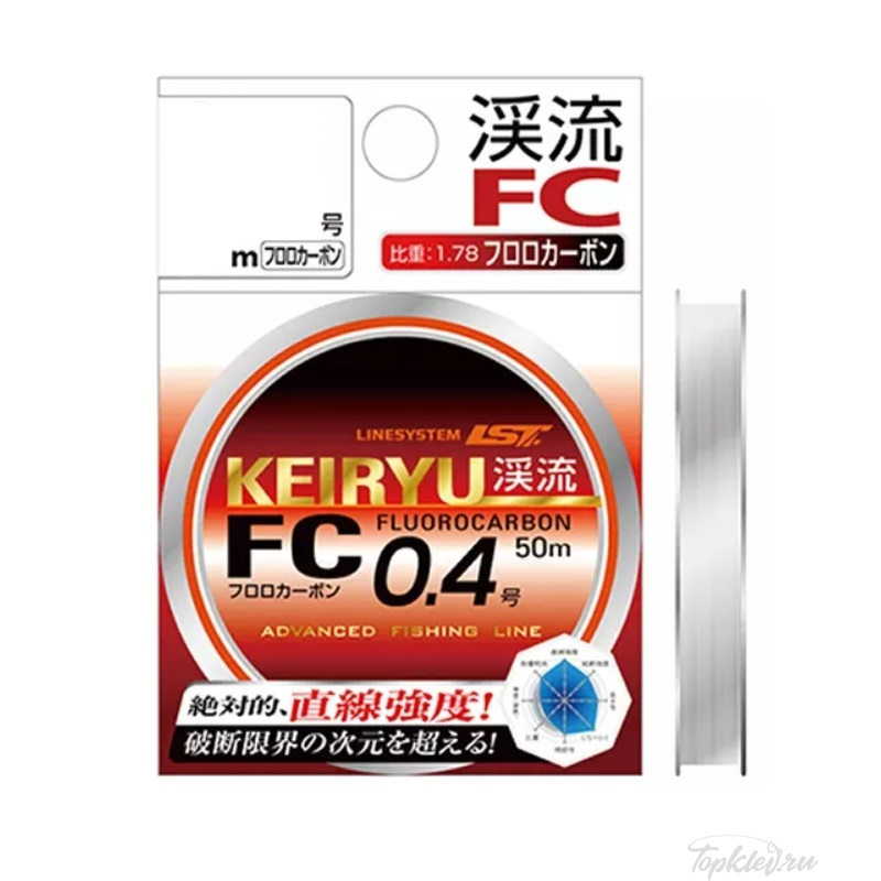 Флюорокарбон Linesystem Keiryu FC 35m #3 (0.285mm)