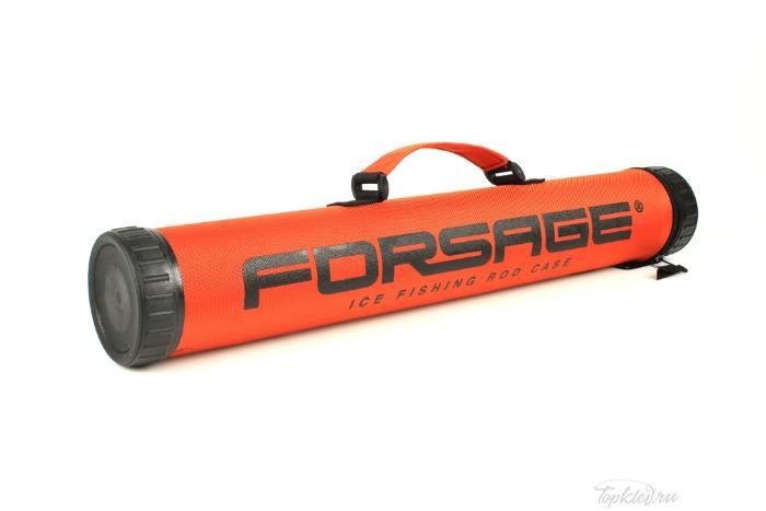 Тубус для зимних удочек Forsage Ice 55 (оранжевый)