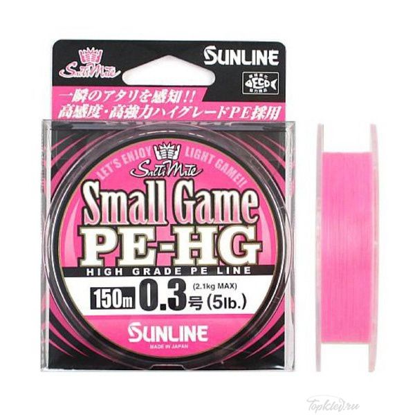 Шнур плетеный Sunline NEW SMALL GAME PE HG 150M 3LB/#0.2