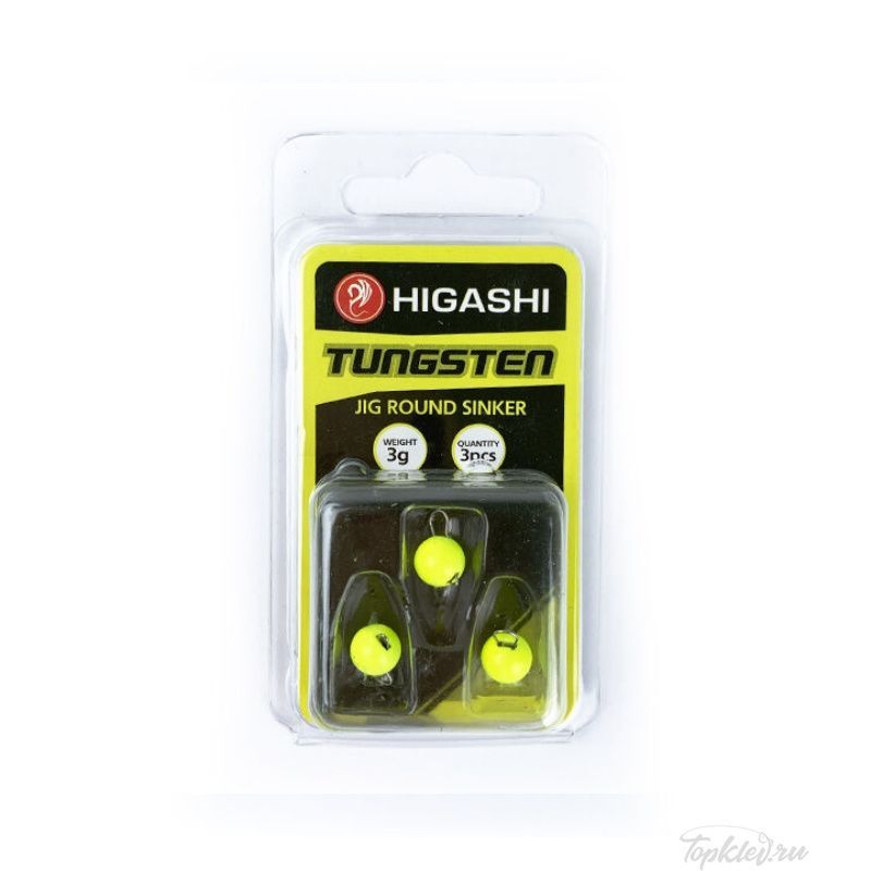 Грузила Higashi Jig Tungsten sinker R Fluo Yellow #3гр (set-3pcs)