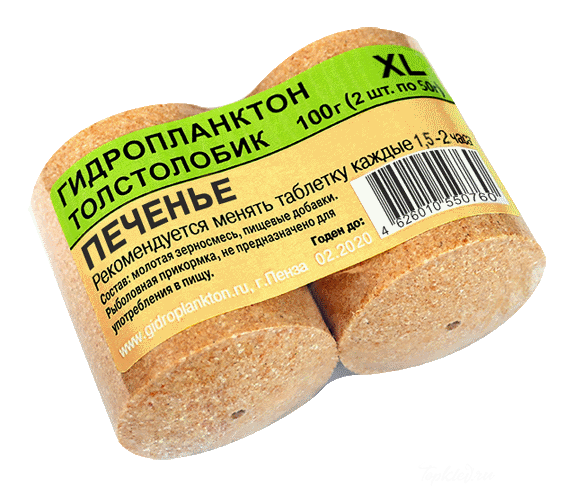 Гидропланктон 50г х 2шт. Печенье (цена за 20 упаковок в коробке)