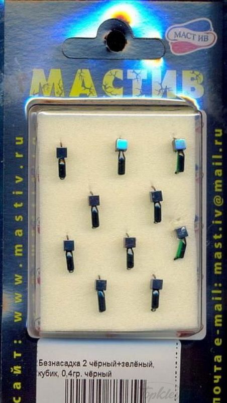 Мормышка МастИв вольфрамовая Безнасадка 2 чёрный+зелёный, кубик, 0,4гр. (чёрный) (10шт)