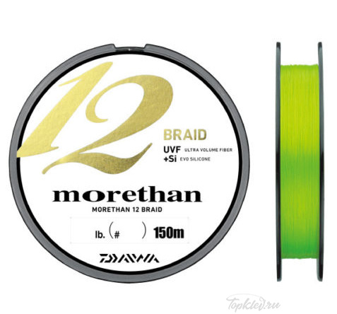 Шнур плетеный PE DAIWA - MORETHAN UVF S12EX 1.5 150m GREEN