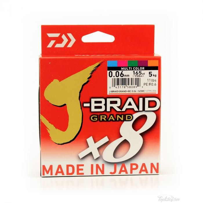 Шнур плетеный Daiwa J-BRAID GRAND X8 0.06MM-150M MULTICOLOR