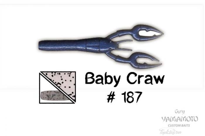 Приманка Gary Yamamoto Baby Craw 3.75" #187