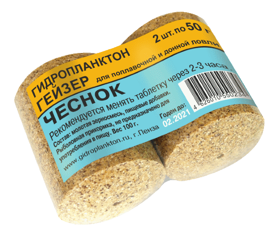 Гейзер 50г х 2шт. Чеснок (цена за 20 упаковок в коробке) Гейзер 50г х 2шт. Чеснок (цена за 20 упаковок в коробке)