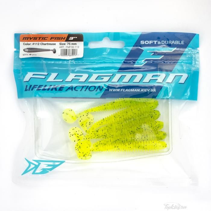 Мягкая приманка Flagman виброхвост Mystic Fish 3'' #112 Chartreuse