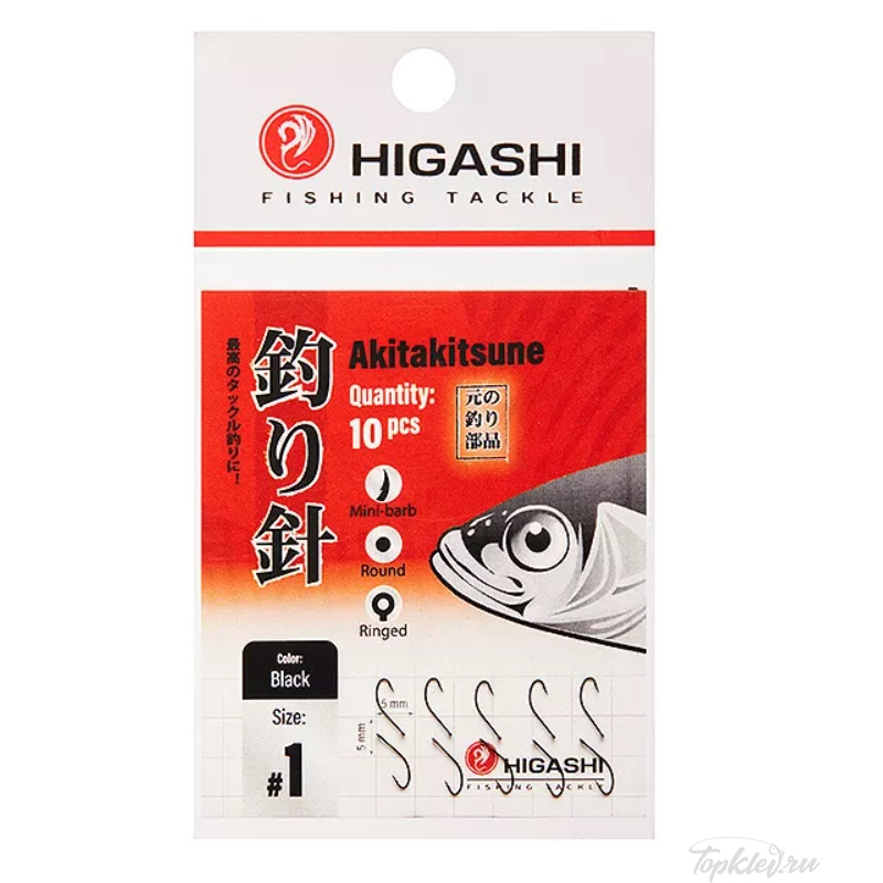 Крючки Higashi Akitakitsune ringed Black #1