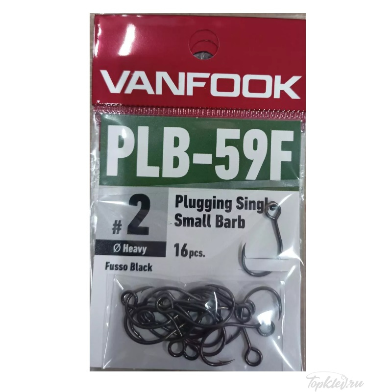Крючки Vanfook PLB-59F fusso black #2