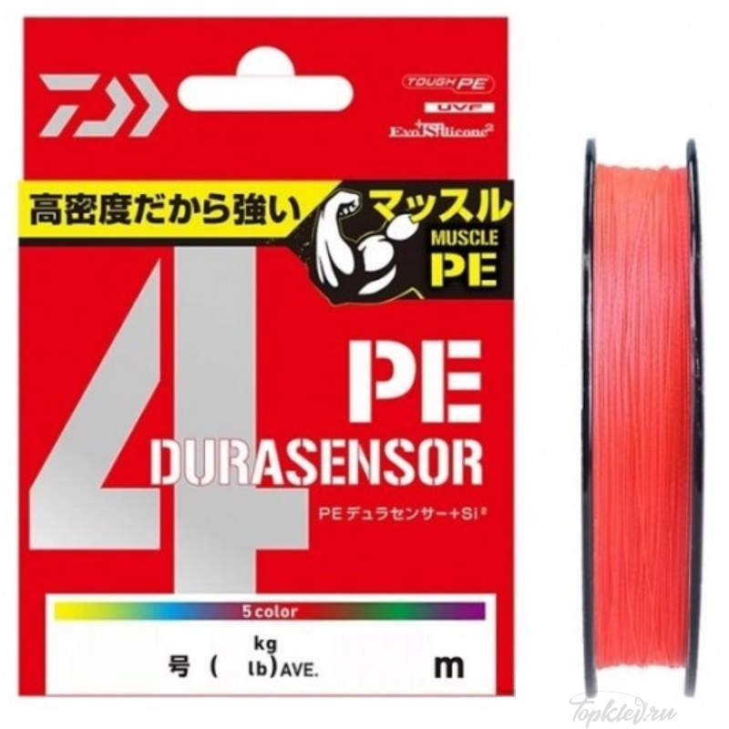 Шнур плетёный Daiwa UVF Dura Sensor X4 +Si2 #1 (150м, 7.6кг, 0.165мм) #Coral red Шнур плетёный Daiwa UVF Dura Sensor X4 +Si2 #1 (150м, 7.6кг, 0.165мм) #Coral red
