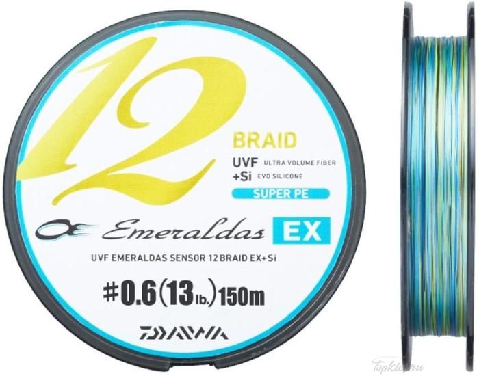 Шнур плетёный PE Daiwa - EMERALDAS X12EX #0.6 150m