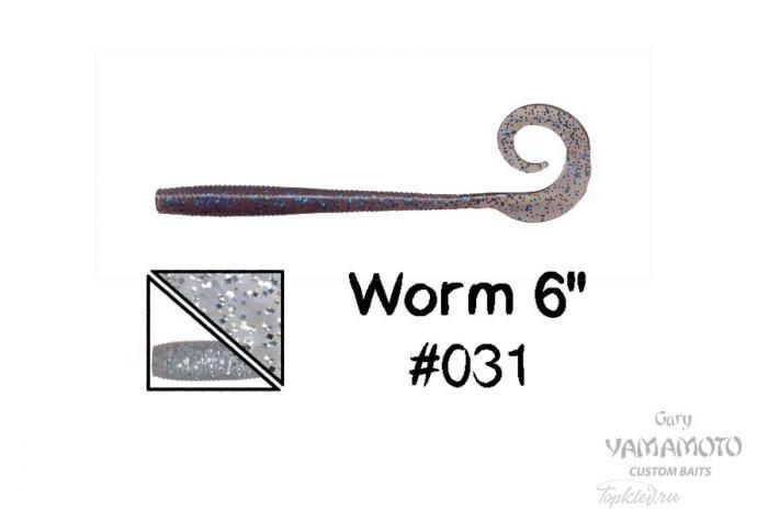 Приманка Gary Yamamoto Worm 6" #031