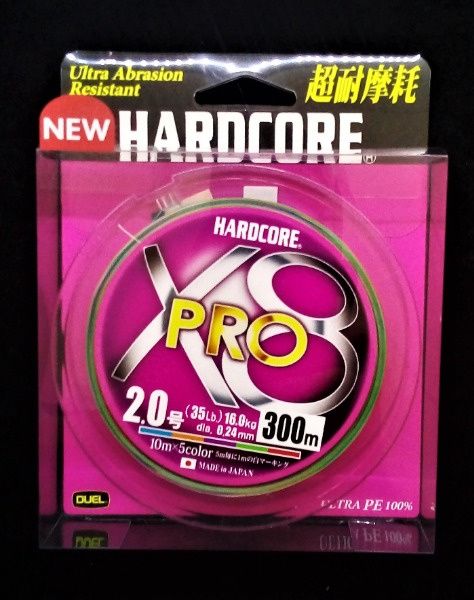 Шнур плетеный Duel PE HARDCORE X8 PRO 300m #5.0 5COLOR 36.0Kg (0.38mm)