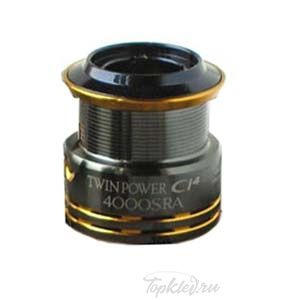 Запасная шпуля для катушки Shimano - 08 TWIN POWER AR-C 2000