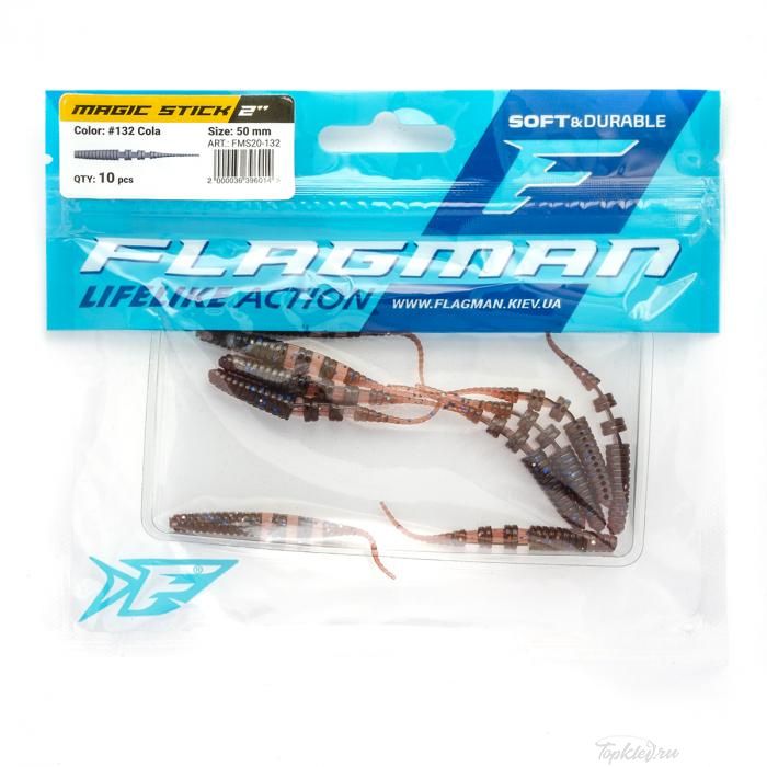 Слаг Flagman Magic Stick 2" #132 Cola