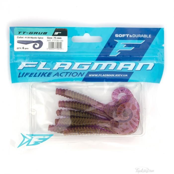 Мягкая приманка Flagman виброхвост TT-Grub 3.0'' #130 Mistic Spice