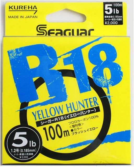 Флюорокарбон Kureha - R18 YELLOW HUNTER 100m 4Lb #1 0,165 2кг