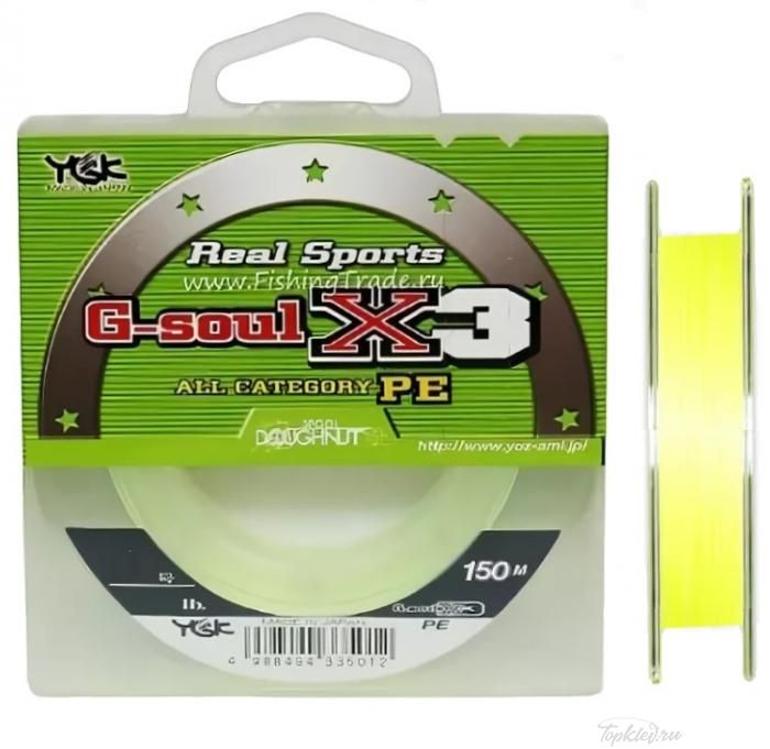 Шнур плетёный PE YGK - G-Soul X3 R SPORTS 150м #0.25 ярко-желтая 2,0кг.