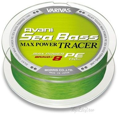 Шнур плетеный Varivas PE 8 AVANI SEA BASS MAX POWER TRACER Green #1.0 20,2Lb 150m 9кг