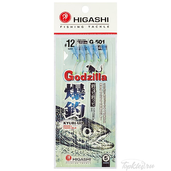 Оснастка Higashi G-501 №12 #Blue
