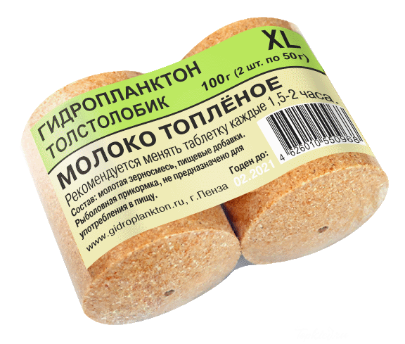 Гидропланктон 50г х 2шт. Молоко топленое (цена за 20 упаковок в коробке)