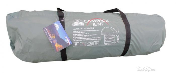 Палатка туристическая Campack Tent Alaska Expedition 2, автомат