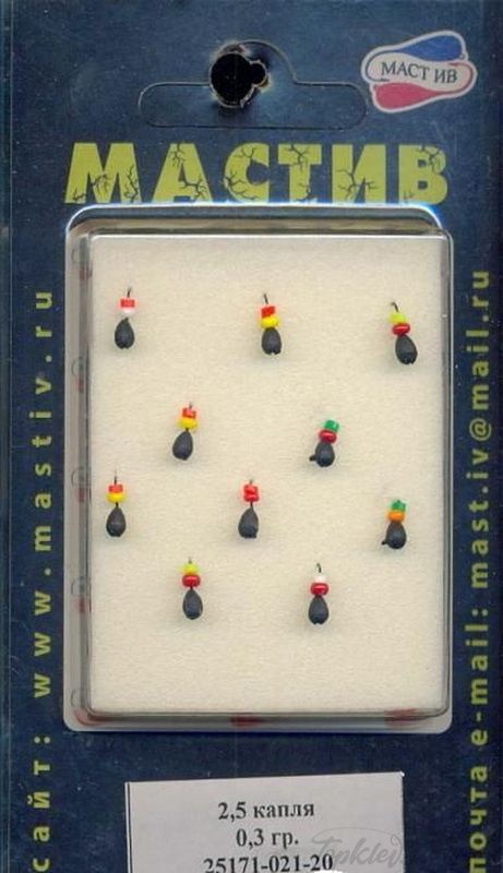 Мормышка МастИв вольфрамовая Капля 2,5 с петлёй, черный, бисер, 0,3гр (10шт)