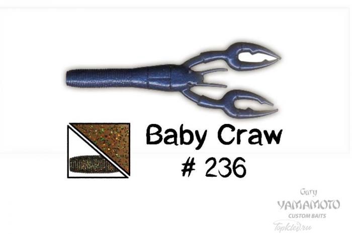 Приманка Gary Yamamoto Baby Craw 3.75" #236