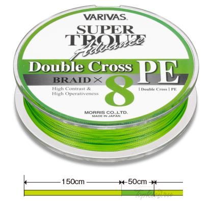 Шнур плетёный Varivas PE 8 Super Trout Advance Double Cross GREEN 100m #1.0