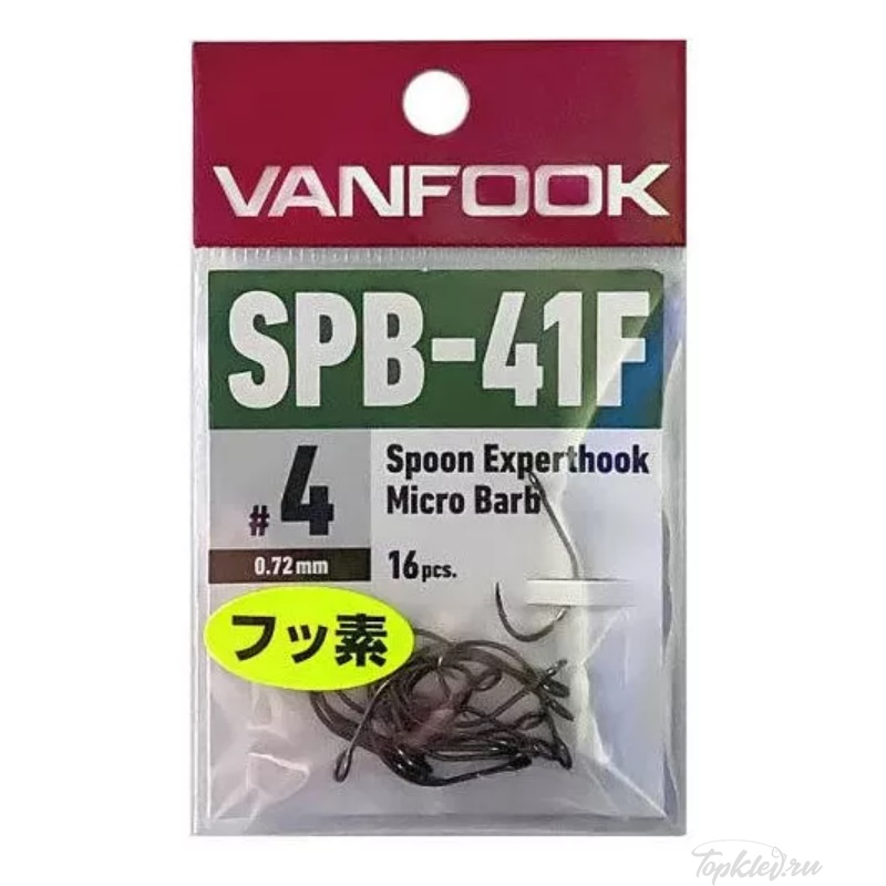 Крючки Vanfook SPB-41F fusso black #4