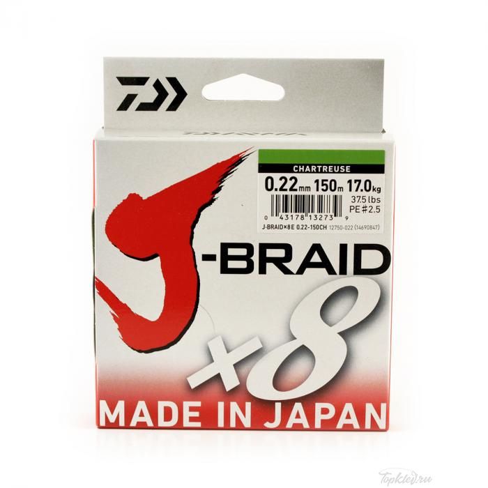 Шнур плетеный Daiwa J-Braid X8 0,22мм 150м (флуоресцентно-желтая)