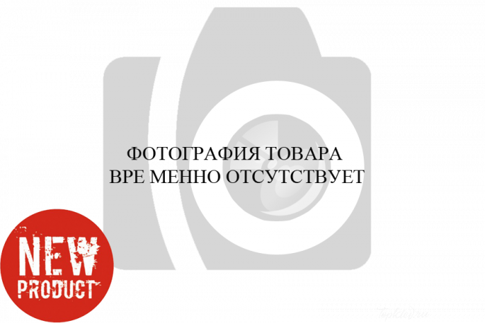 Оснастка Higashi D-106 UV Green