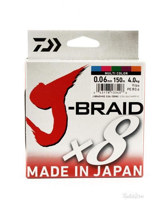 Шнур плетеный Daiwa J-Braid X8 0,06мм 150м (мультиколор)