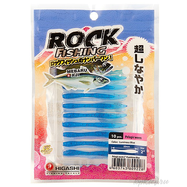 Приманка Higashi Pelagic worm 2'' #Luminous Blue (10 шт) Приманка Higashi Pelagic worm 2'' #Luminous Blue (10 шт)