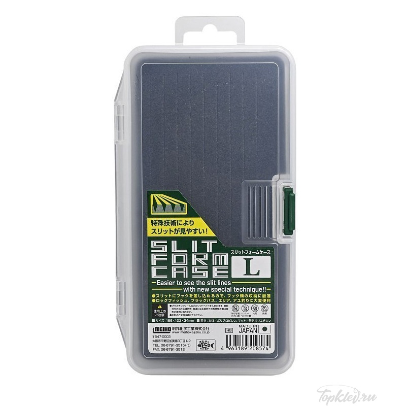 Коробка Meiho SLIT FORM CASE L 1 отделение размеры: 186х103х34mm Коробка Meiho SLIT FORM CASE L 1 отделение размеры: 186х103х34mm