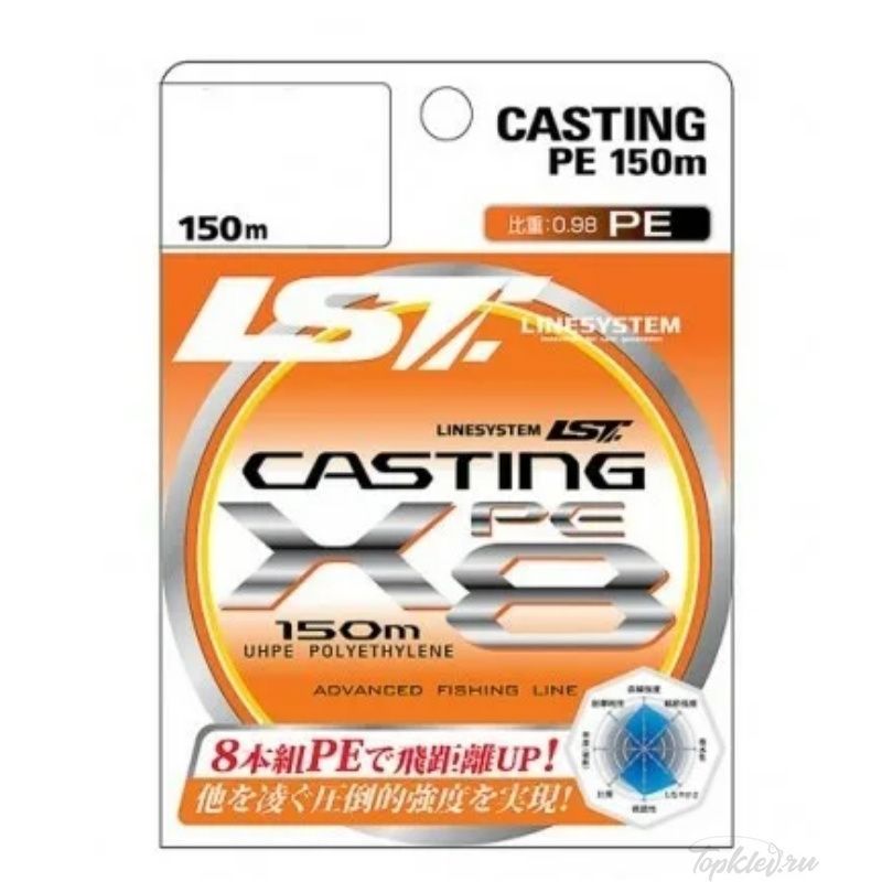 Шнур плетеный Linesystem Casting PE X8 #3.0 (150m) olive Шнур плетеный Linesystem Casting PE X8 #3.0 (150m) olive