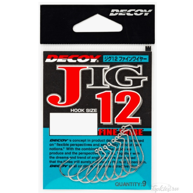 Крючки одинарные Decoy Jig12 Fine Wire #6 (9 шт)