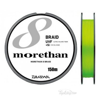 Шнур плетеный PE DAIWA - MORETHAN UVF 8+Si 150m GREEN #0.8 13Lb