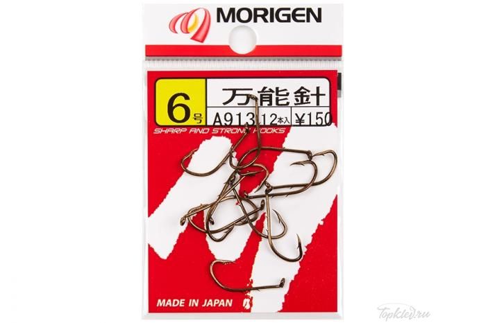Крючок Morigen A-913 #6