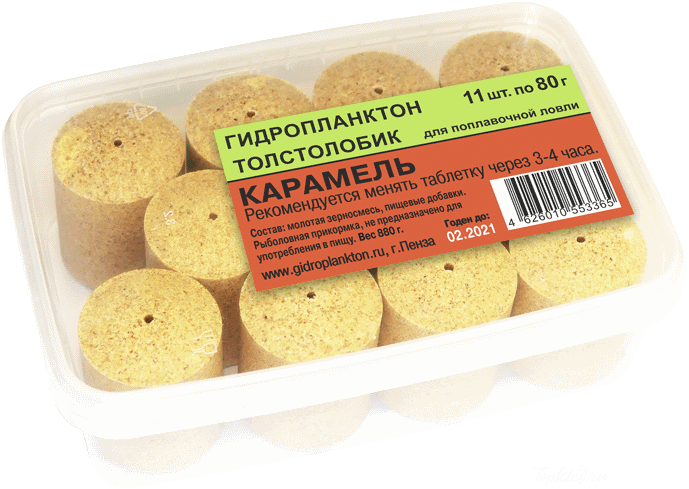 Гидропланктон 80г х 11шт. в контейнере 880г Карамель