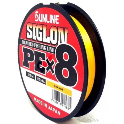 Шнур плетеный Sunline SIGLON PE×8 150M (Orange) #1.5/25LB 0,209mm 11kg