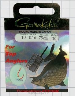 Крючок с поводком Gamakatsu BKS-2210R Breamfeeder 75см cmp №12 d поводка 0,16 (10шт.)