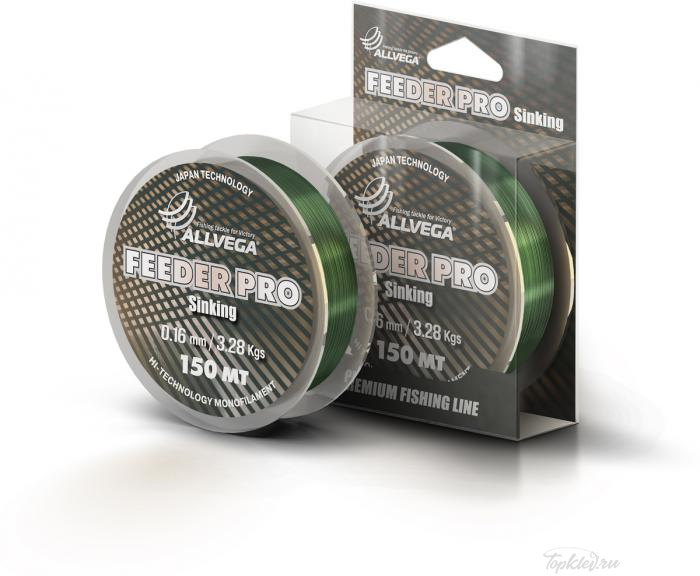 Леска Allvega FEEDER PRO SINKING 0.16мм (150м) (3,28кг) (тёмно-зелёная)