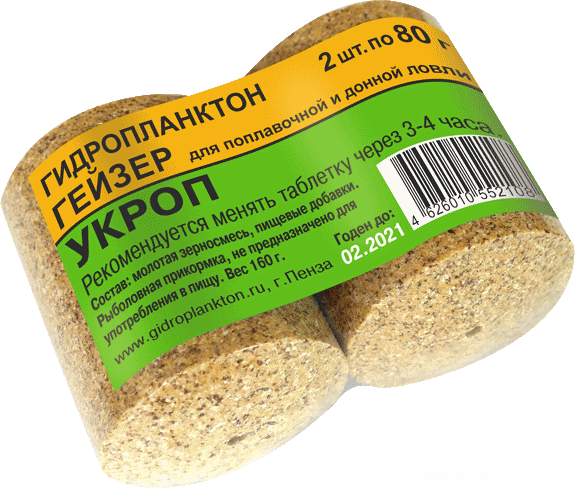 Гейзер 80г х 2шт. Укроп (цена за 18 упаковок в коробке)
