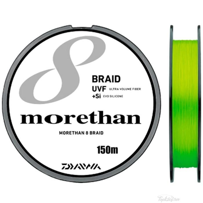 Шнур плетёный PE Daiwa - MORETHAN UVF 8+Si 150m GREEN #1 17Lb
