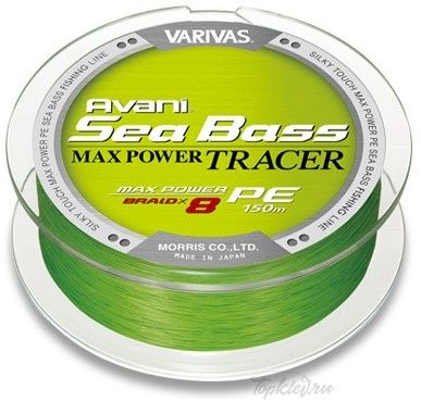 Шнур плетеный Varivas PE 8 AVANI SEA BASS MAX POWER TRACER Green #1.2 24,1Lb 150m 11кг